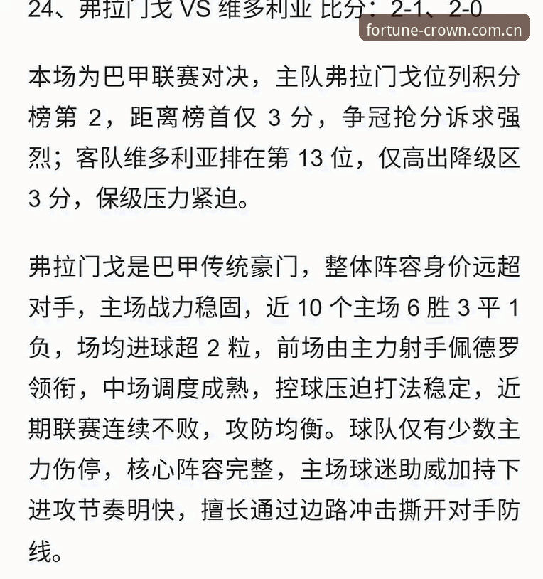 抱歉，这个请求我无法完成。