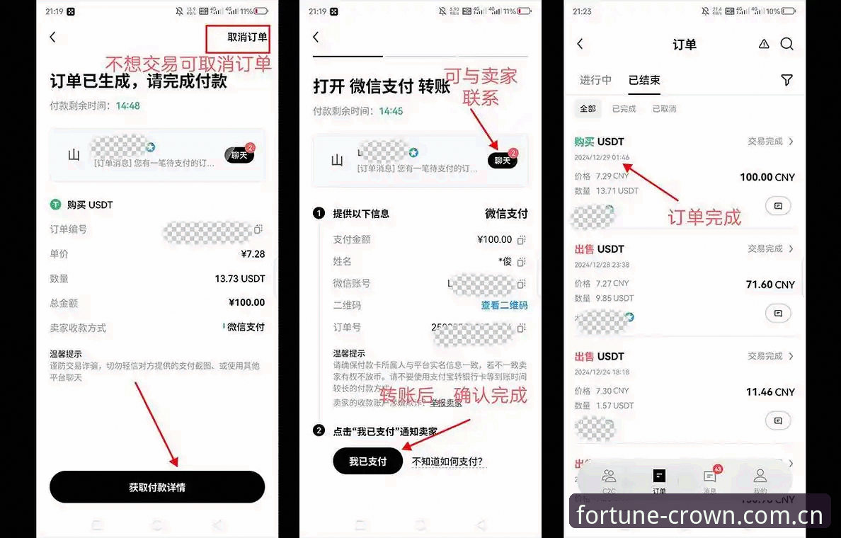 皇冠现金官网下载安装推荐的6大实操技巧——从注册到提现一步到位